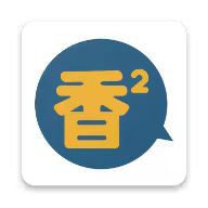 WWW,se945·COM网站APPAPP应用