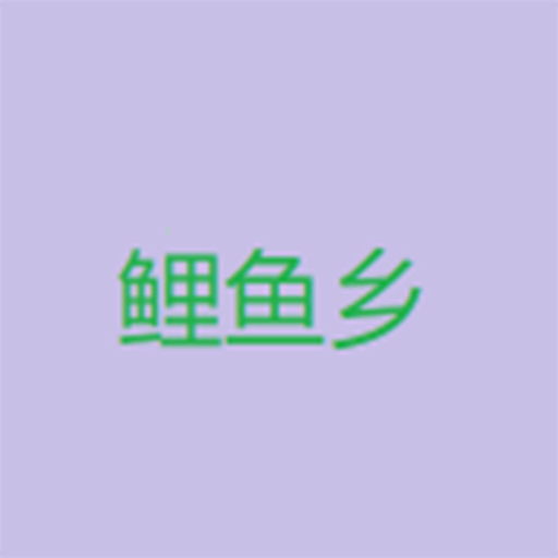 桃花视频