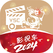 免费站看大片真人电视剧的软件下载...APP应用