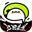 青狐视频下载APP应用