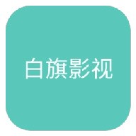 御梦子APP应用