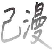 黄色软件下载入口APP