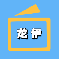 97资源在线APP
