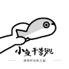 WWW,se232·COM网站APPAPP应用